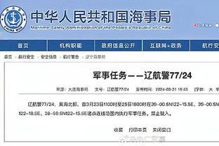 半岛中国体育官方网站下载地址截图1